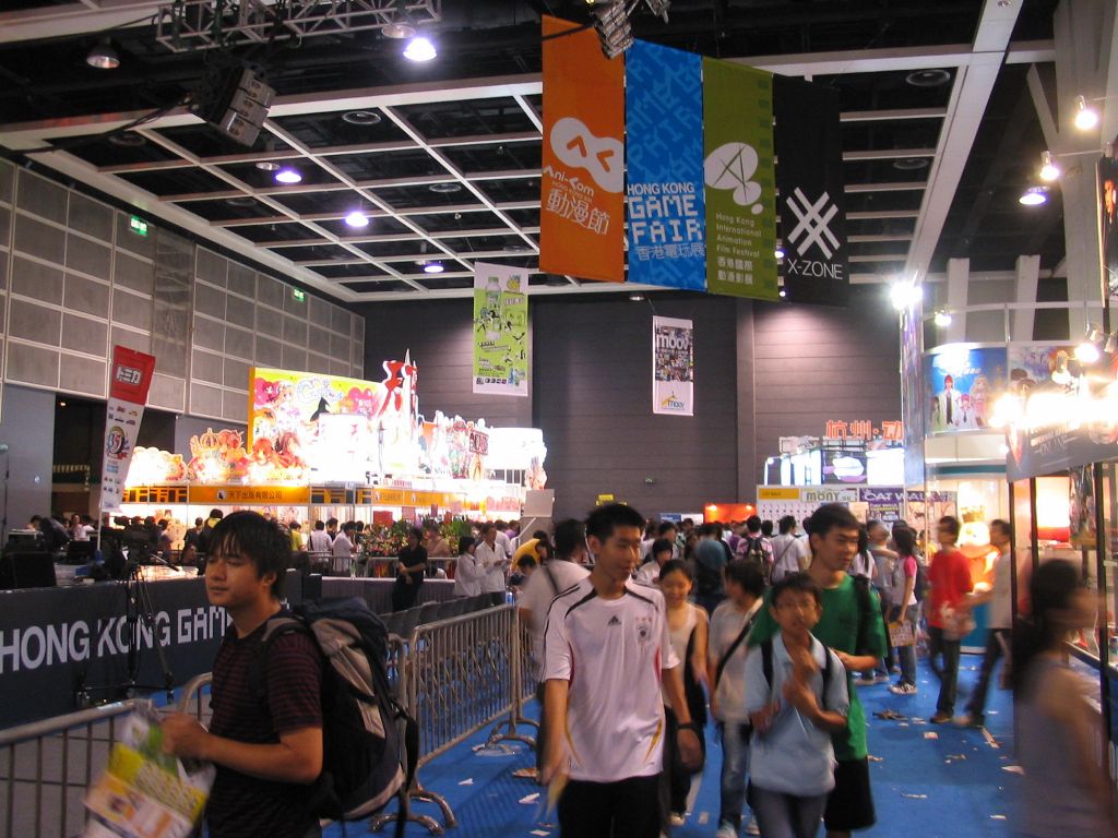 Ani-Com Hong Kong 2006.jpg